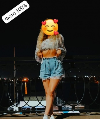 Анкета проститутки Нина - Фото 1, Золочев, 29 лет, №7965